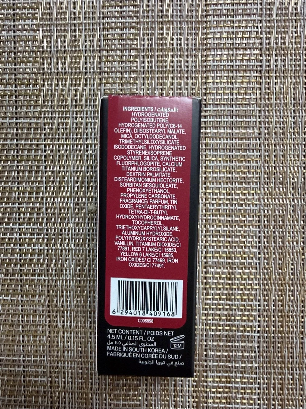 HUDA BEAUTY Blush Filter Liquid Blush